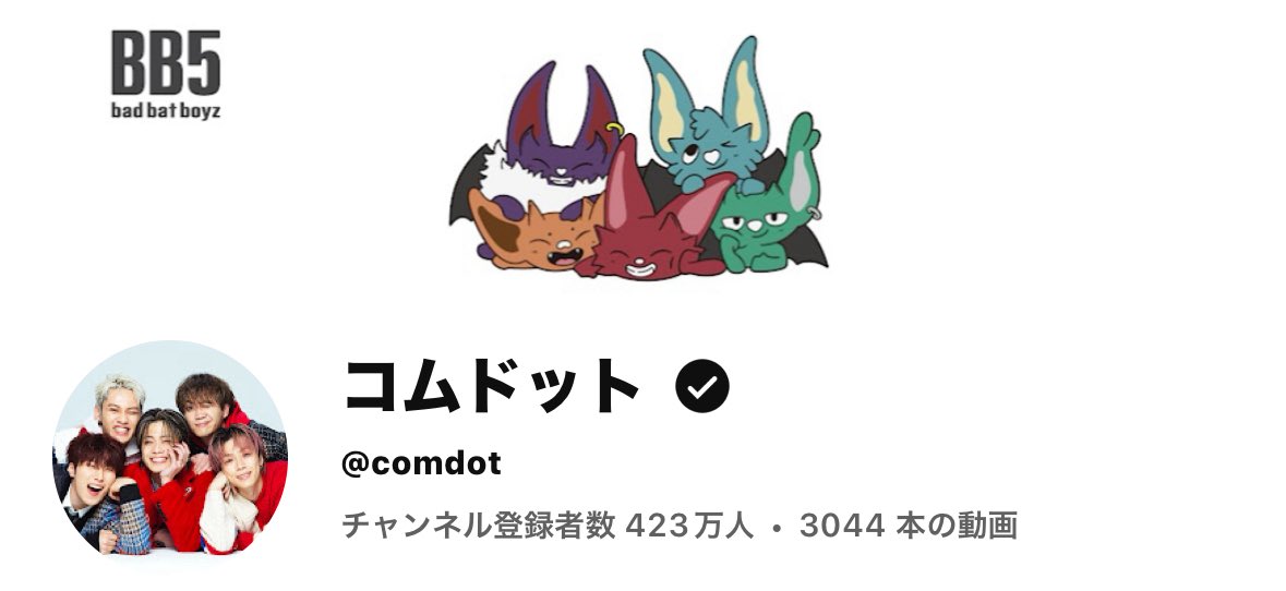 💚❤️‍🔥🤡 tweet media