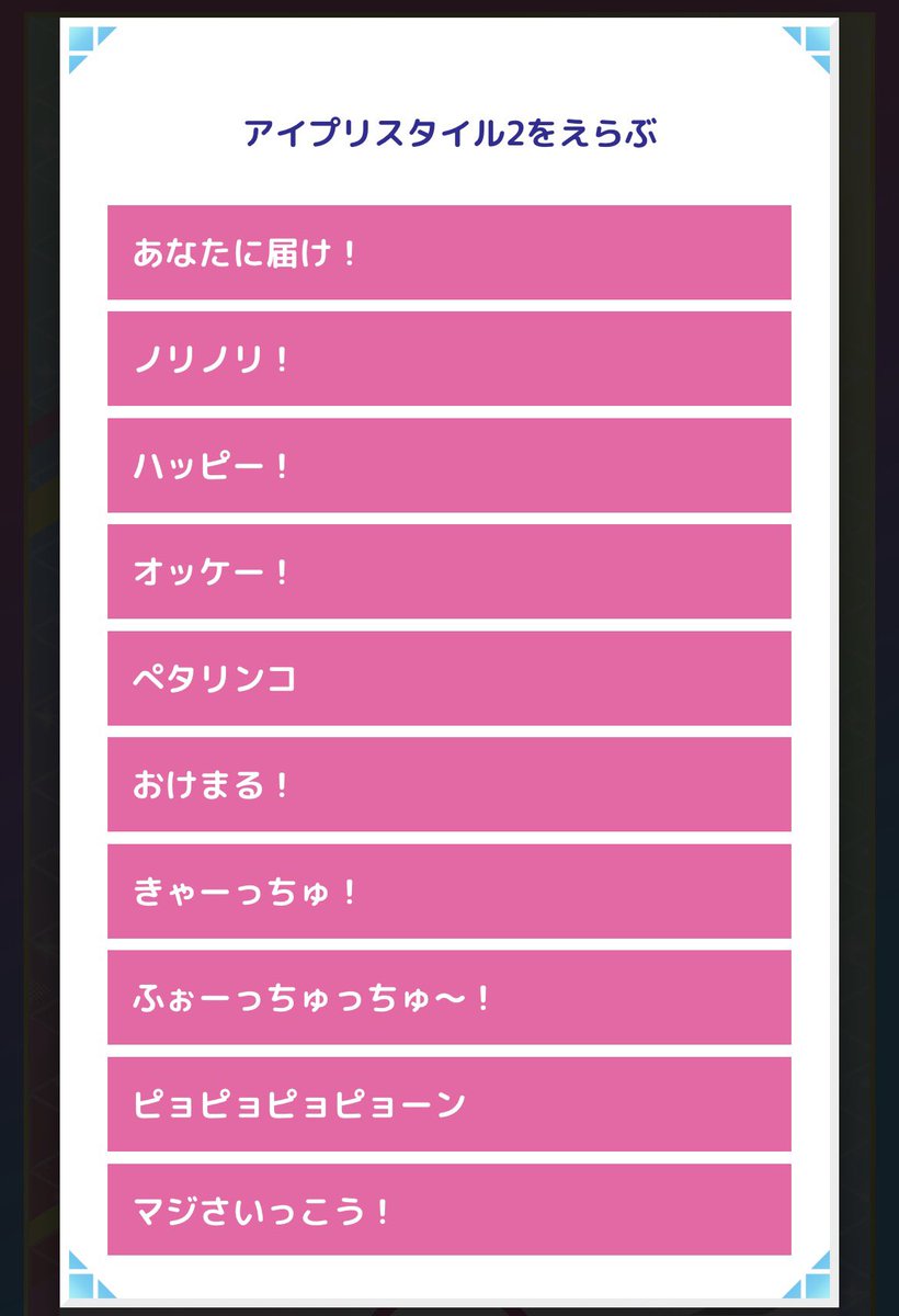 煌星シュン✨🌠 tweet media