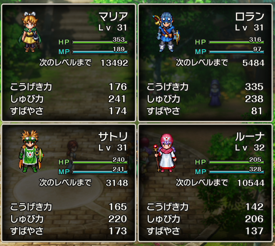 夢乃名菓 ゆめのめいか🌸病弱系ゲーム廃人🌸ねむいVtuber兼静かなゲーム実況者 tweet media