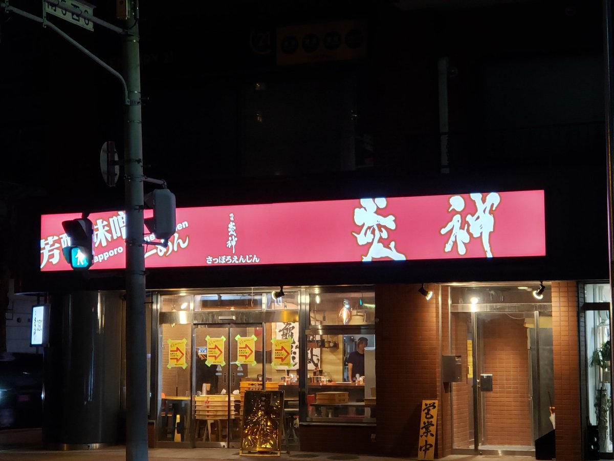 CASE-CLOSE tweet media