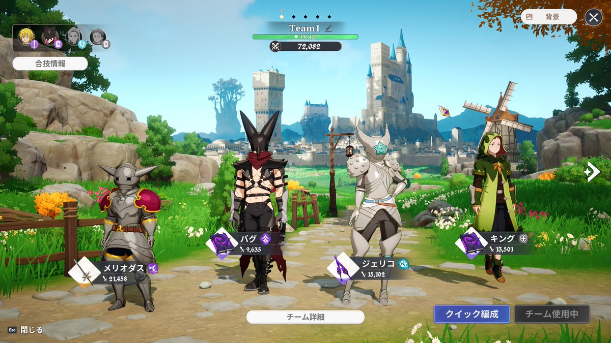 はっくん/Hqckn＠ナナオリ tweet media