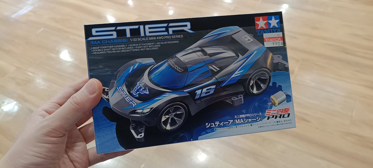 あめかわ総隊長 tweet media