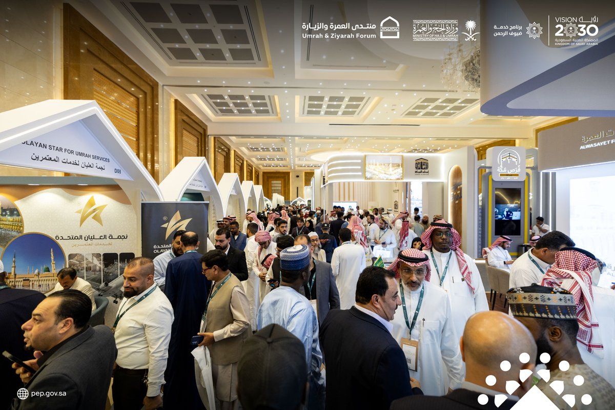 برنامج خدمة ضيوف الرحمن tweet media