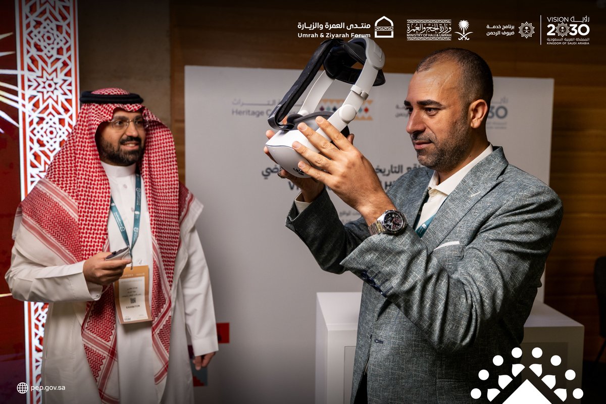 برنامج خدمة ضيوف الرحمن tweet media