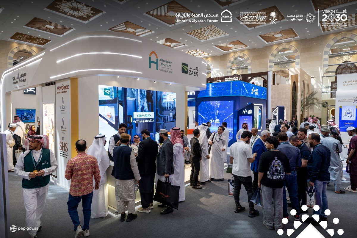 برنامج خدمة ضيوف الرحمن tweet media