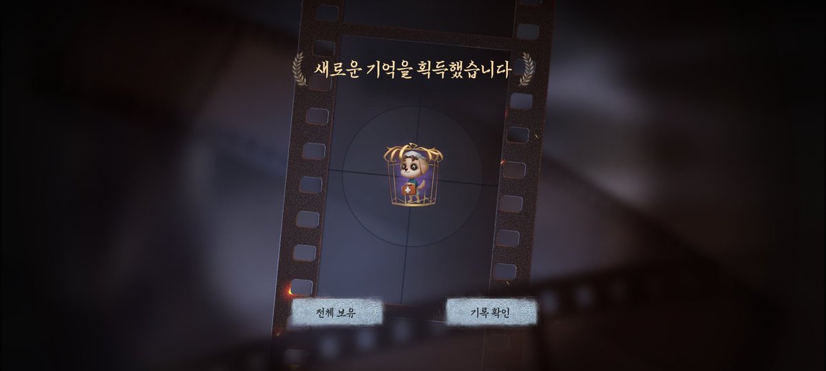 잔물결 tweet media