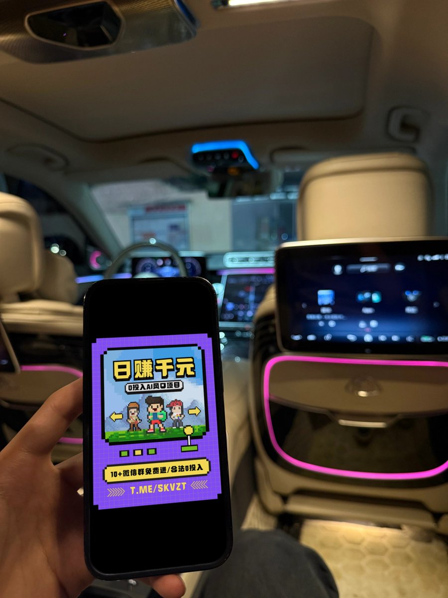 你不选风口，风口就会选别人。别等到别人数钱的时候，你才想起来：其实那个机会，你也看见过。