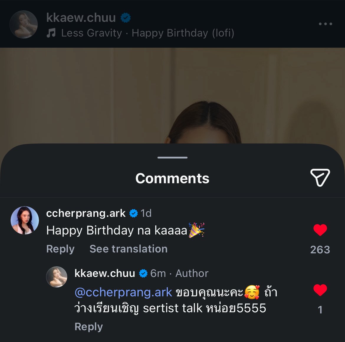 จูนสึ (🌙🗝️) tweet media