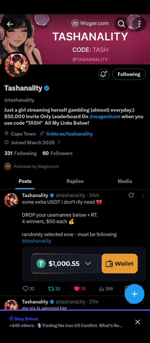 𝗗𝗘𝗫𝗧𝗘𝗥 tweet media