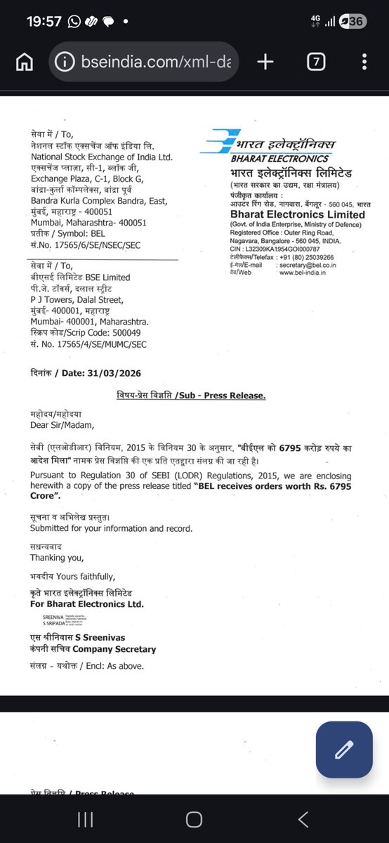 BEL receives order worth Rs 6795 crores. This includes mountain radars for MoD,Avionics package for LCA, communication equipment and other strategic components and spares. 

As a preferred  sub contractor, expect Avantel to receive some of these orders in near future.