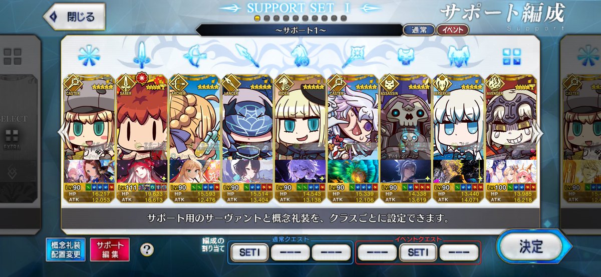 🍄さとみちゃん🍄（17） tweet media