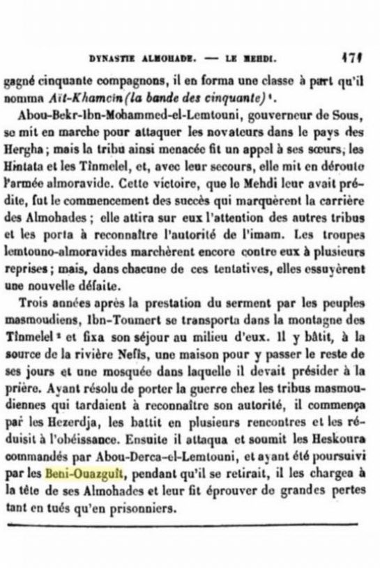 almaliki tweet media