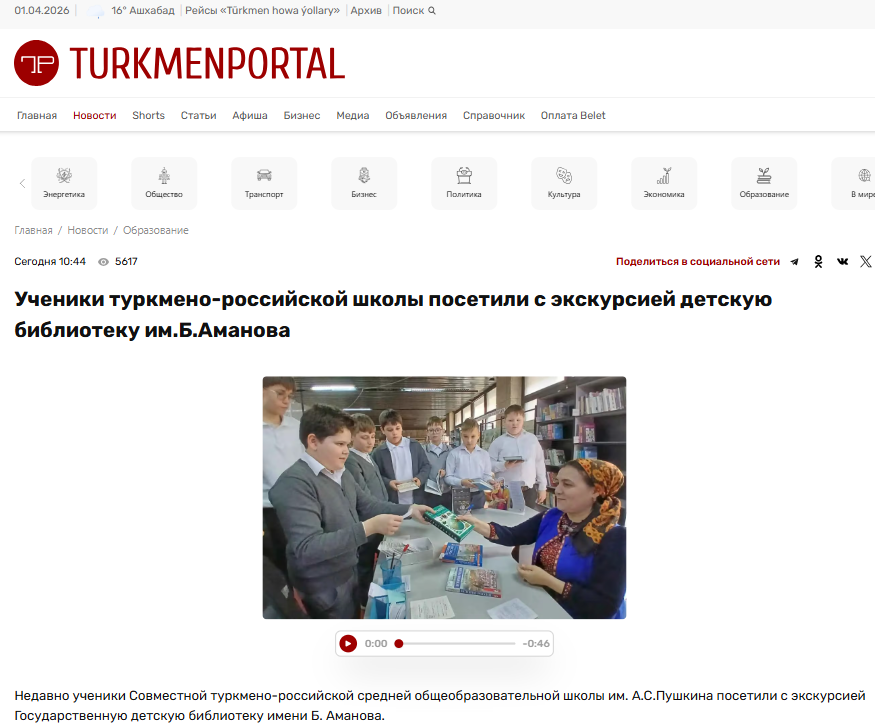 Progres.online tweet media