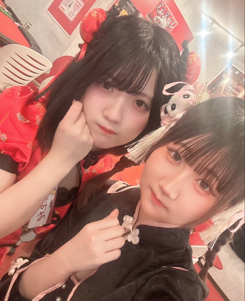 みすず🔔@アキバギルド tweet media