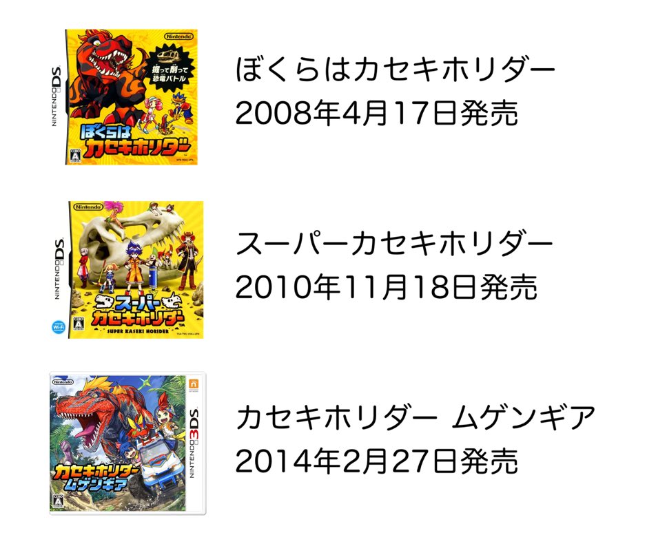 葬送のかおぴか tweet media