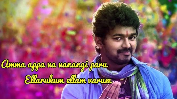 Yuva Raja tweet media