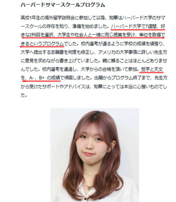 ShizukaNaMe (静かな目) tweet media