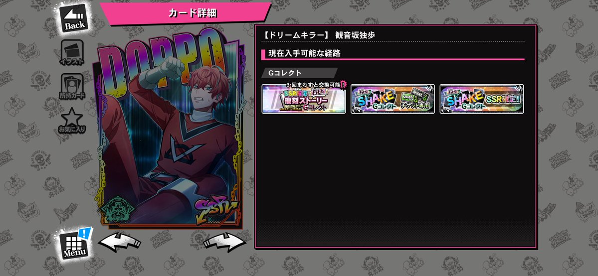 ［ユキ猫］ tweet media