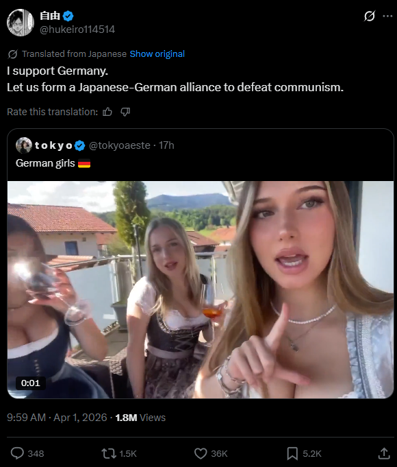 Etchizzz (ecchi) tweet media