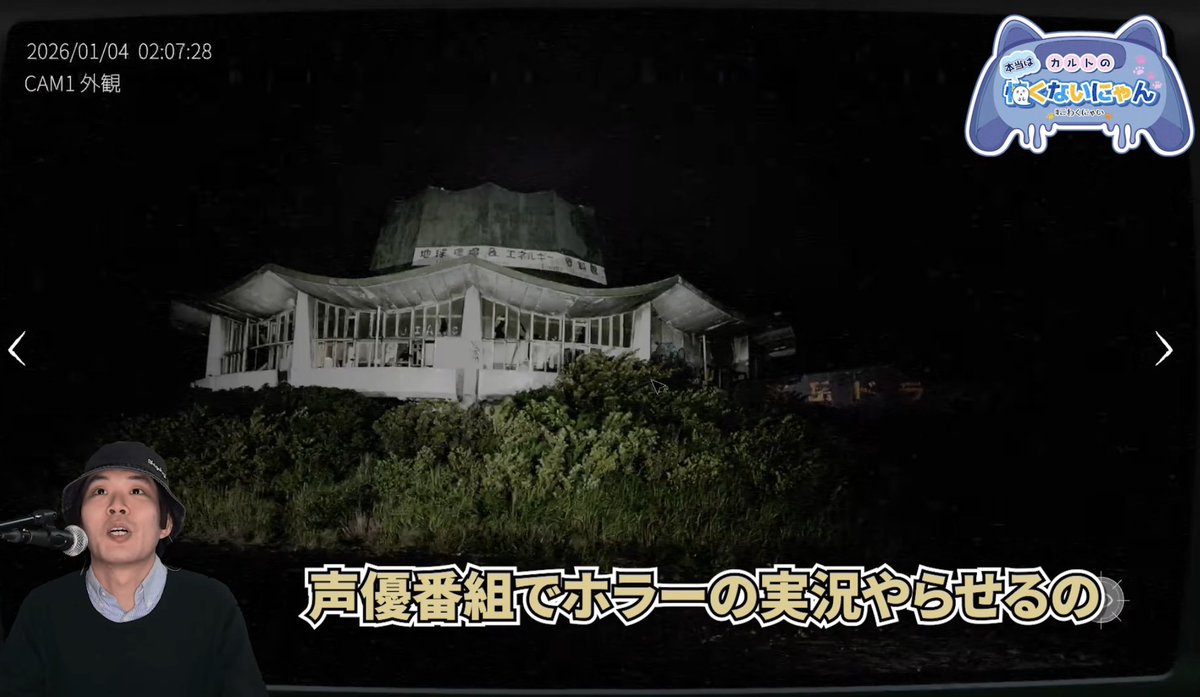 まりゅう🦐 tweet media