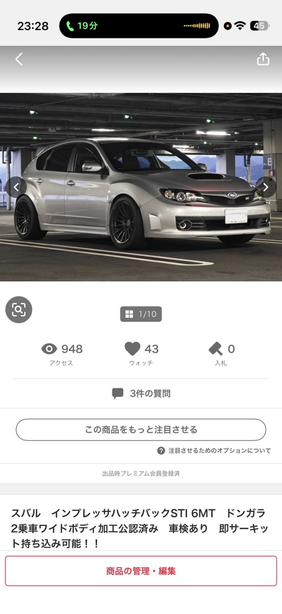 ふかわ tweet media