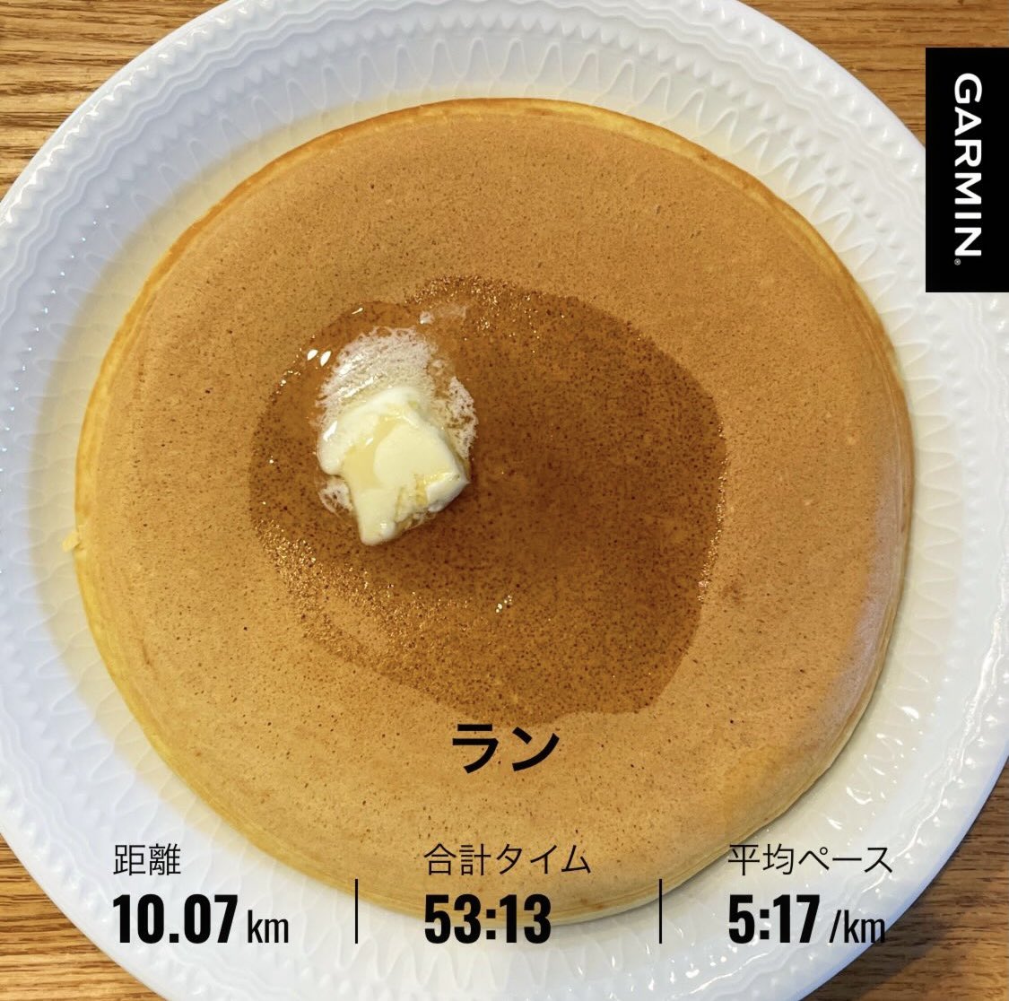 y_eggchi's tweet photo. 今日のラン🏃‍♂️😑
気温° ☀️
10km ジョグ
今日は在宅勤務からの
習い事で豊中まで電車🚃で行って、
帰宅ラン🏃‍♂️
豊中〜阪大〜箕面〜家
ボチボチやって行きます🤣
🏃‍♂️
#とにかく地道に練習するのみ 🥺
#とにかく地道に有酸素系をするのみ
#M50の挑戦 https://t.co/GmToDyzXw8