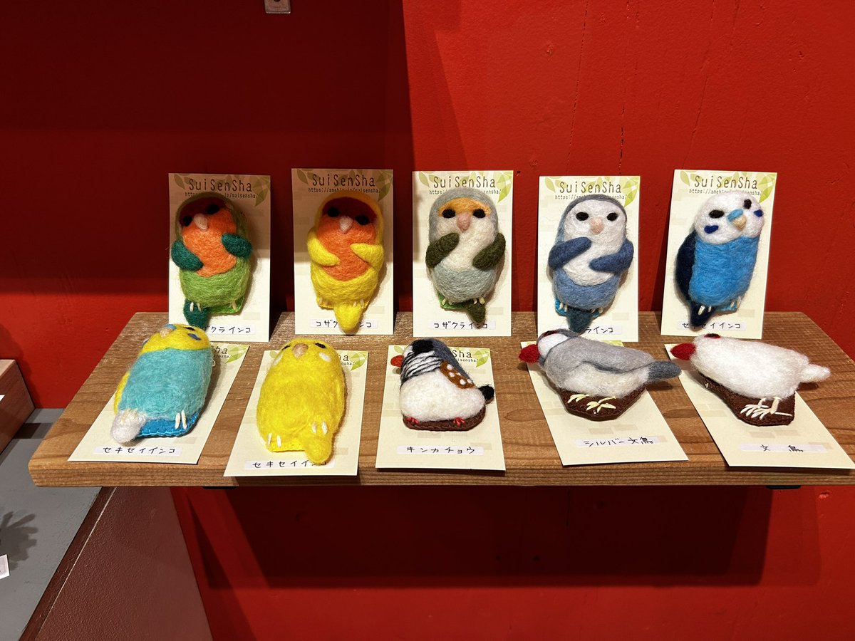 水仙舎☆羊毛フェルト　suisensha tweet media
