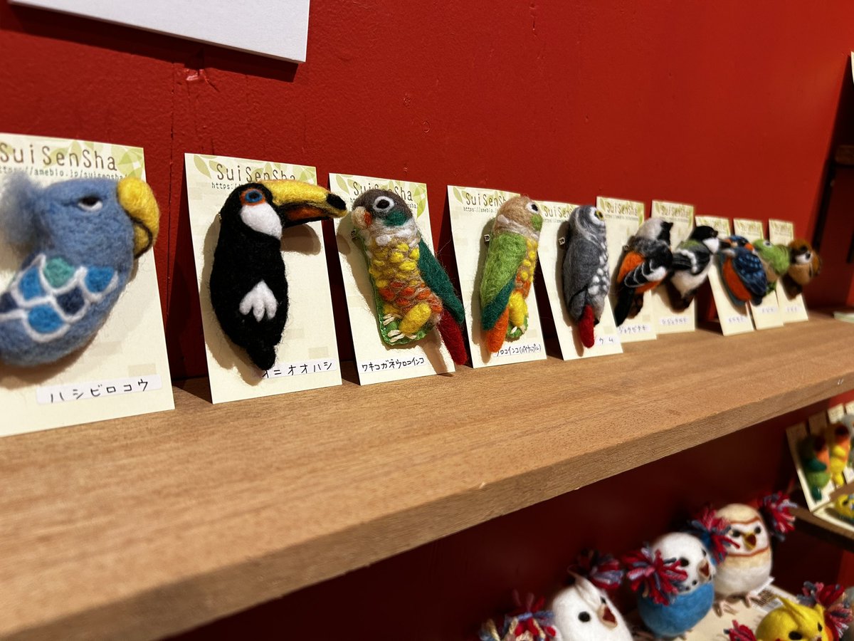 水仙舎☆羊毛フェルト　suisensha tweet media