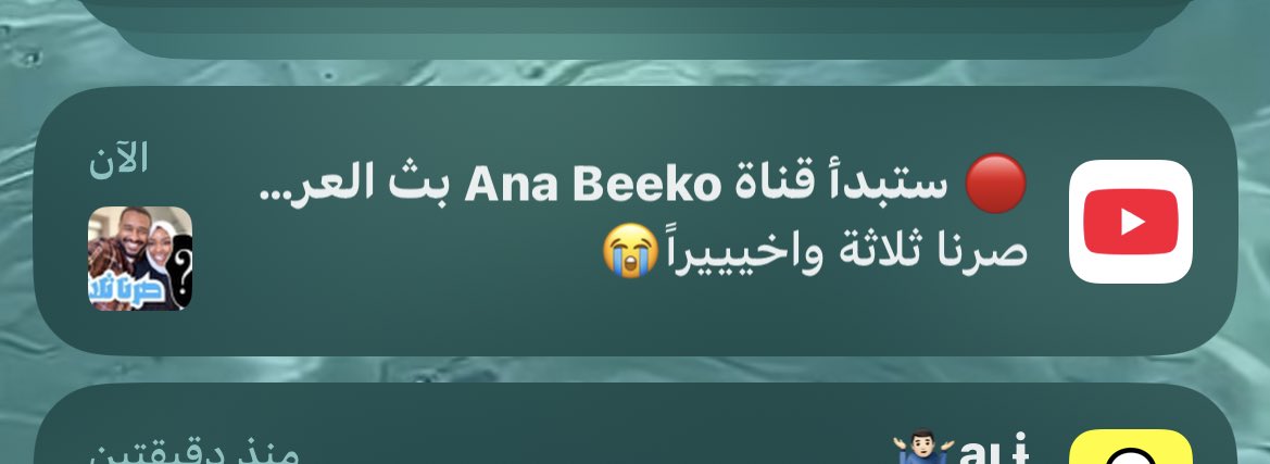 So🇸🇦. tweet media