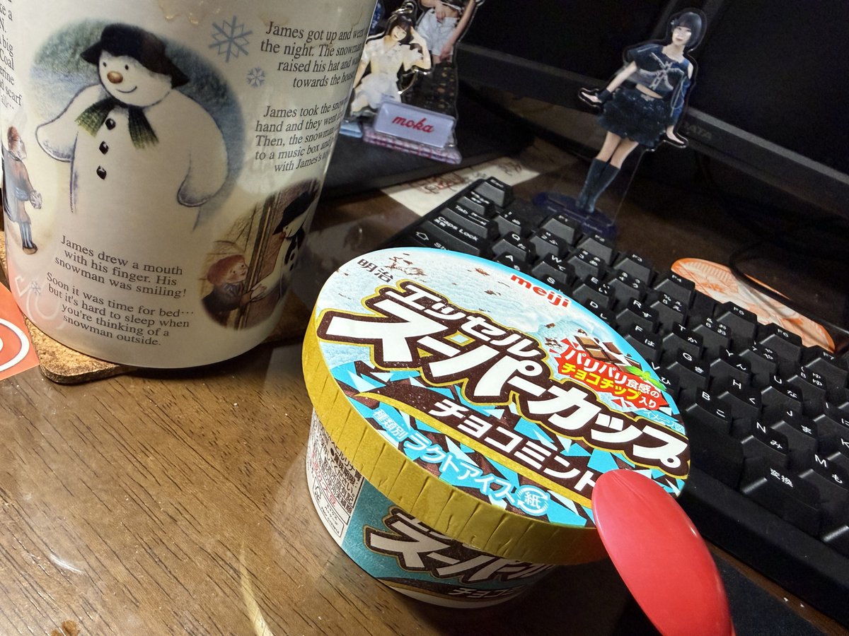 やフN1 tweet media