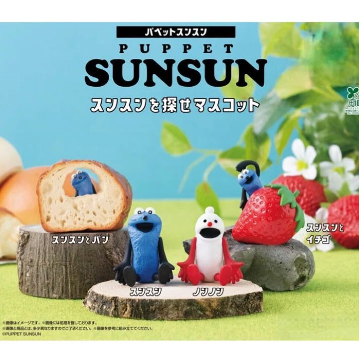 💎🦋𝓡𝓲𝓷𝓪𝓻𝓲𝓷🦋💎 tweet media