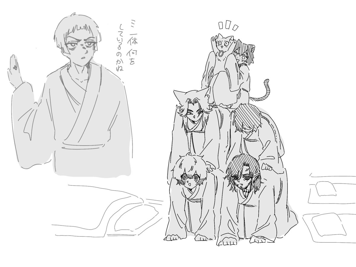 かれいろ tweet media