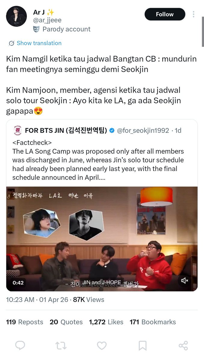 𝙶𝙾𝙾𝙳𝙱𝚈𝙴 👋 2.0 ❤‍🔥 tweet media