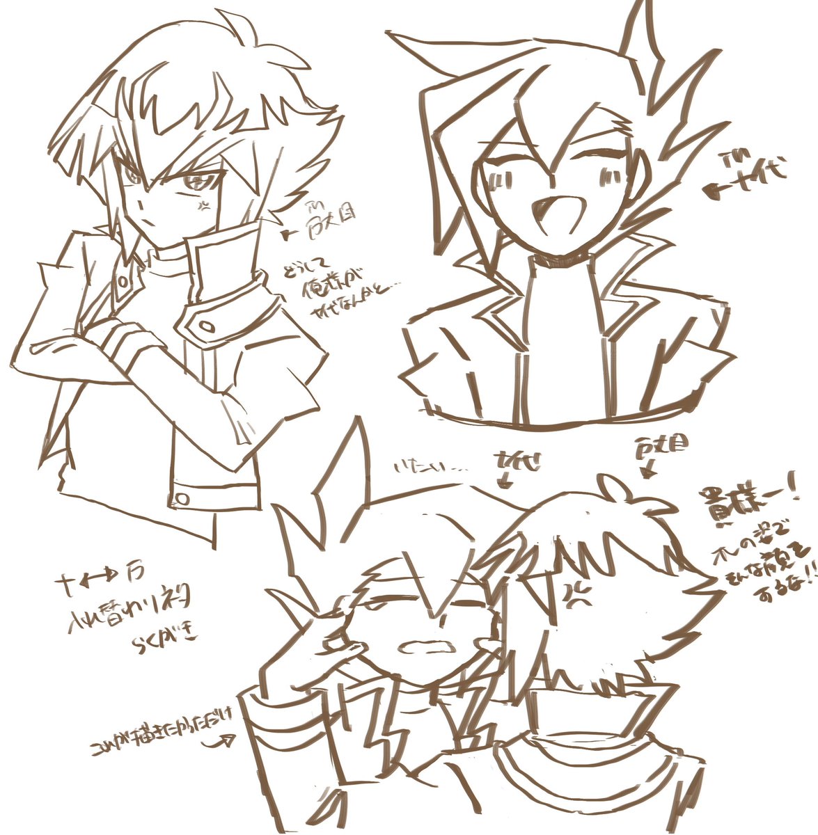 🦐ｴﾋﾞ tweet media