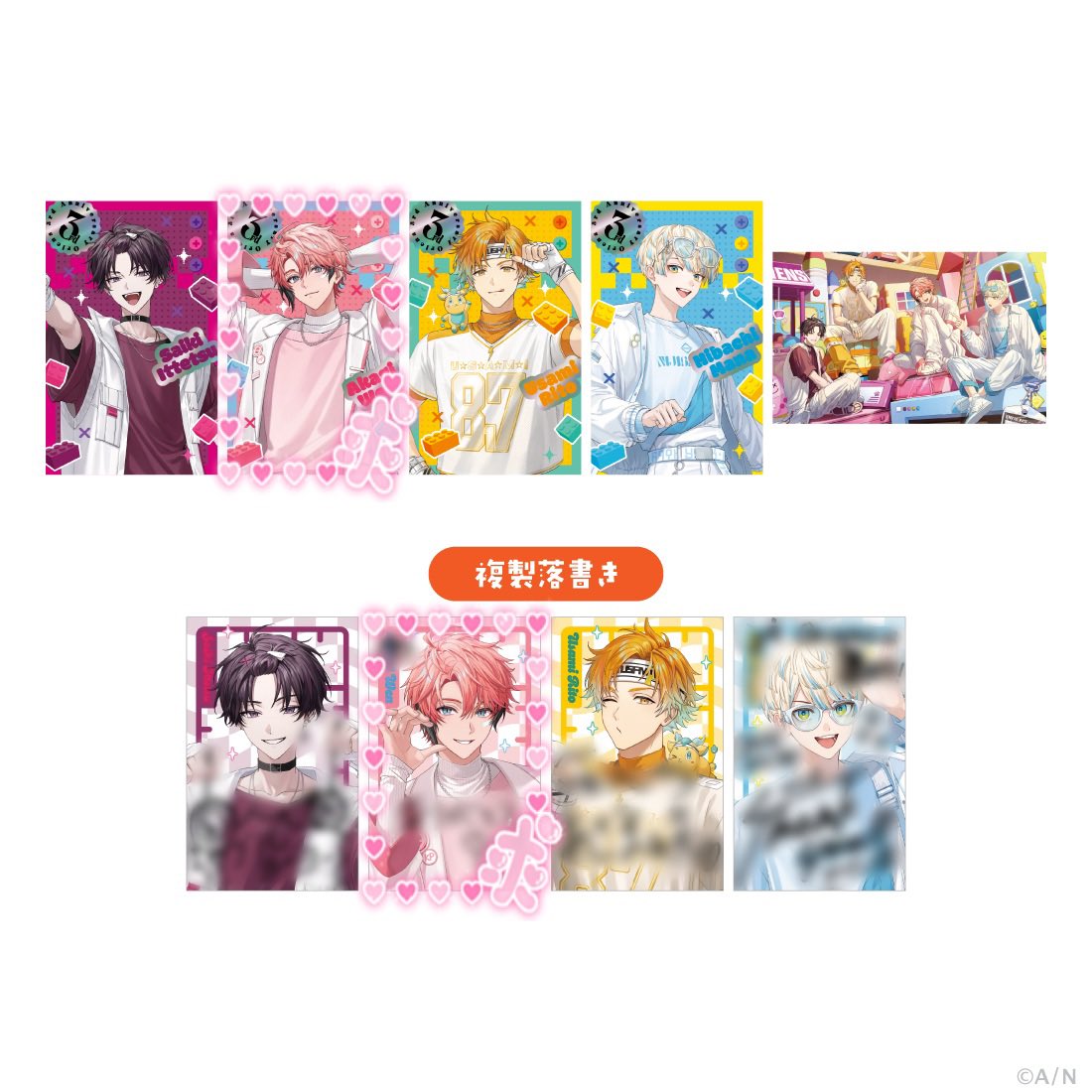 綾瀬。 tweet media