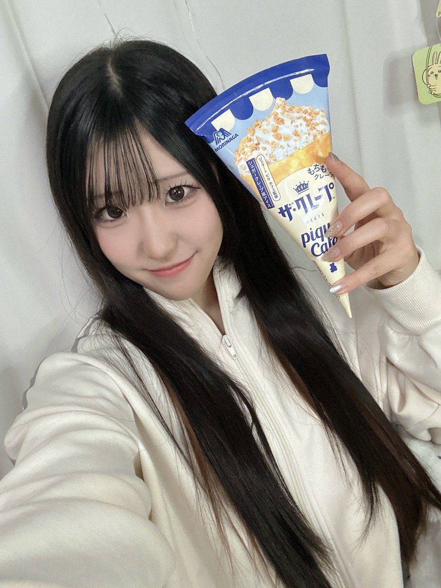 宇咲妃奈乃 @ HelloYouth tweet media