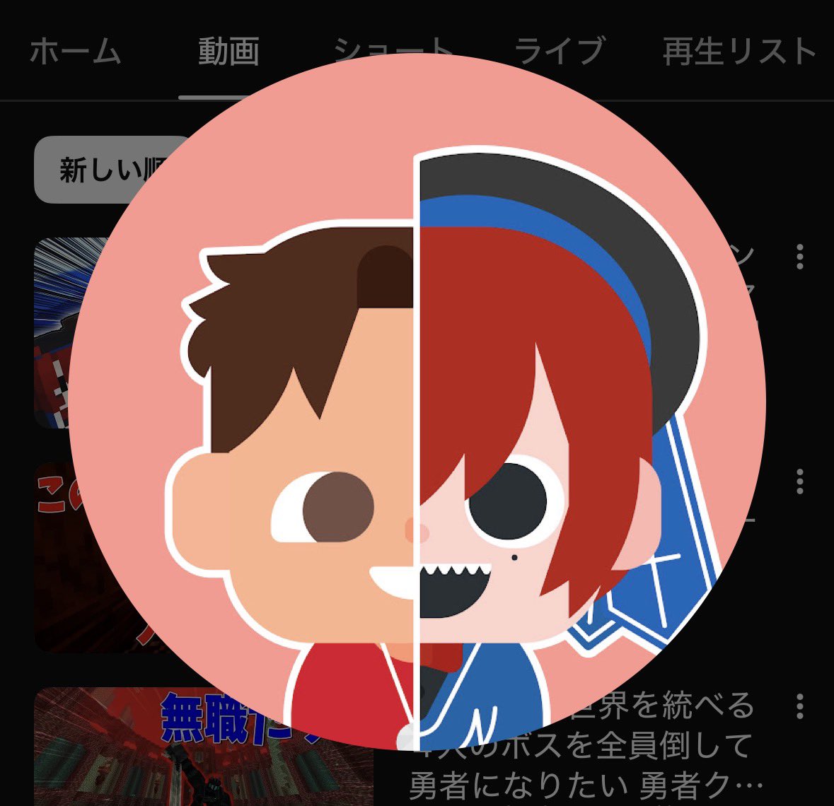 にごにく tweet media