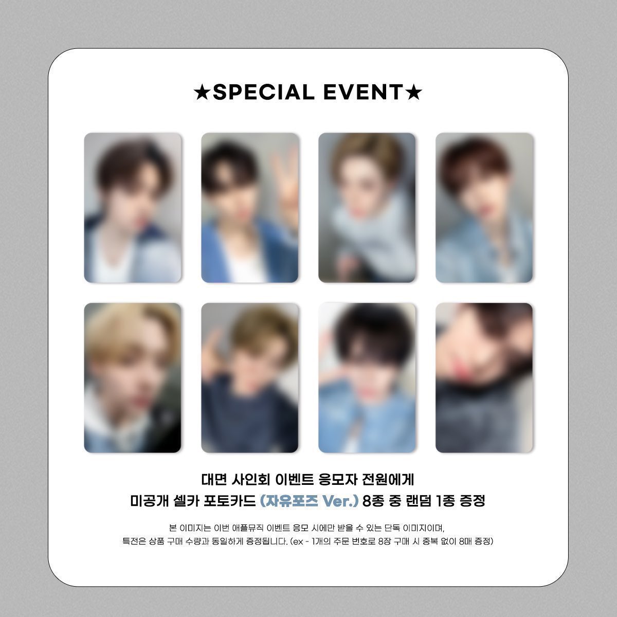 CATZ^ྀི | ARIRANG is COMING tweet media