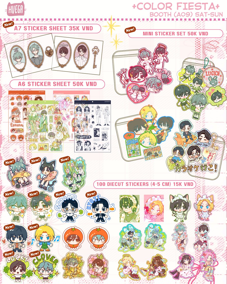 HUEGA0711✨ tweet media