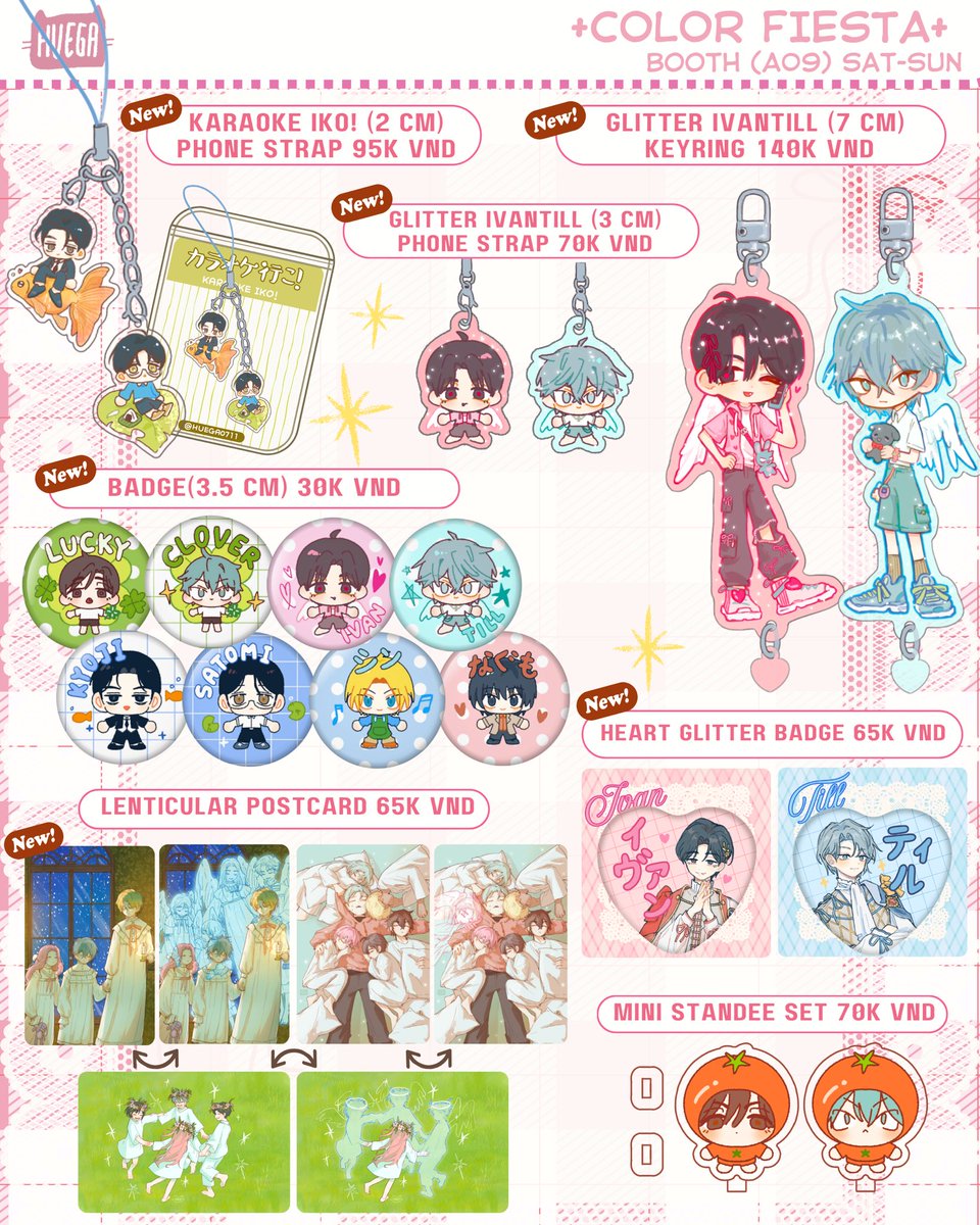 HUEGA0711✨ tweet media