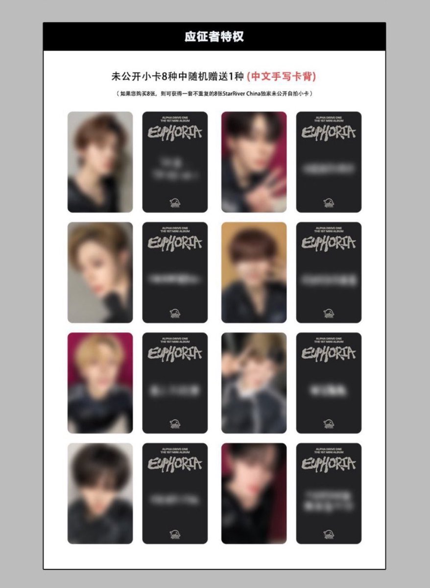 CATZ^ྀི | ARIRANG is COMING tweet media