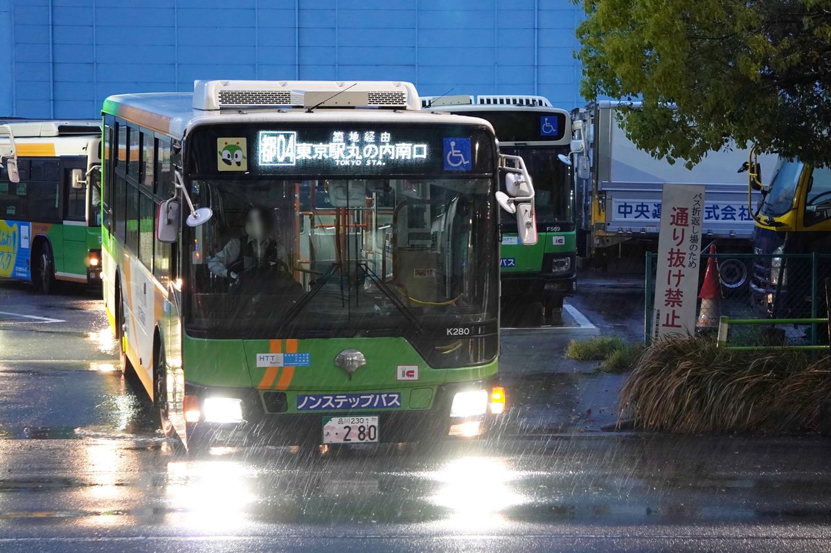 kakeru_tobus's tweet photo. 3/31.4/1
都04 J-A648.Y-K280
有明から港南・臨海へ https://t.co/kOcqCWvsZf
