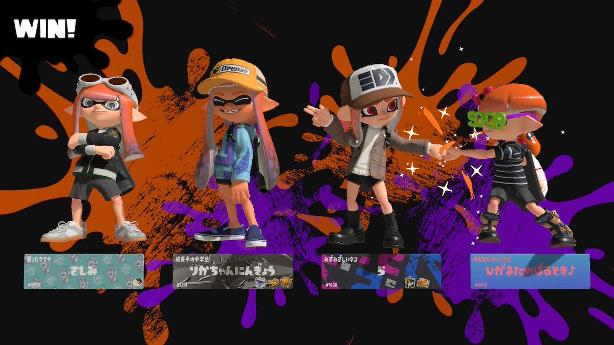 らむち tweet media