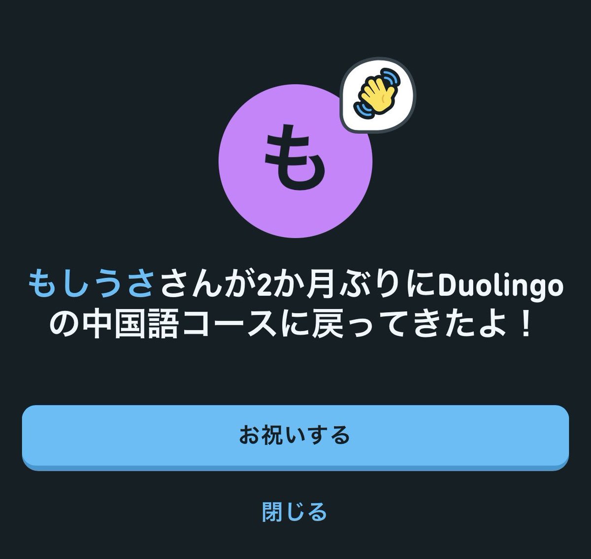 たくとげーむず🌂🍮 tweet media