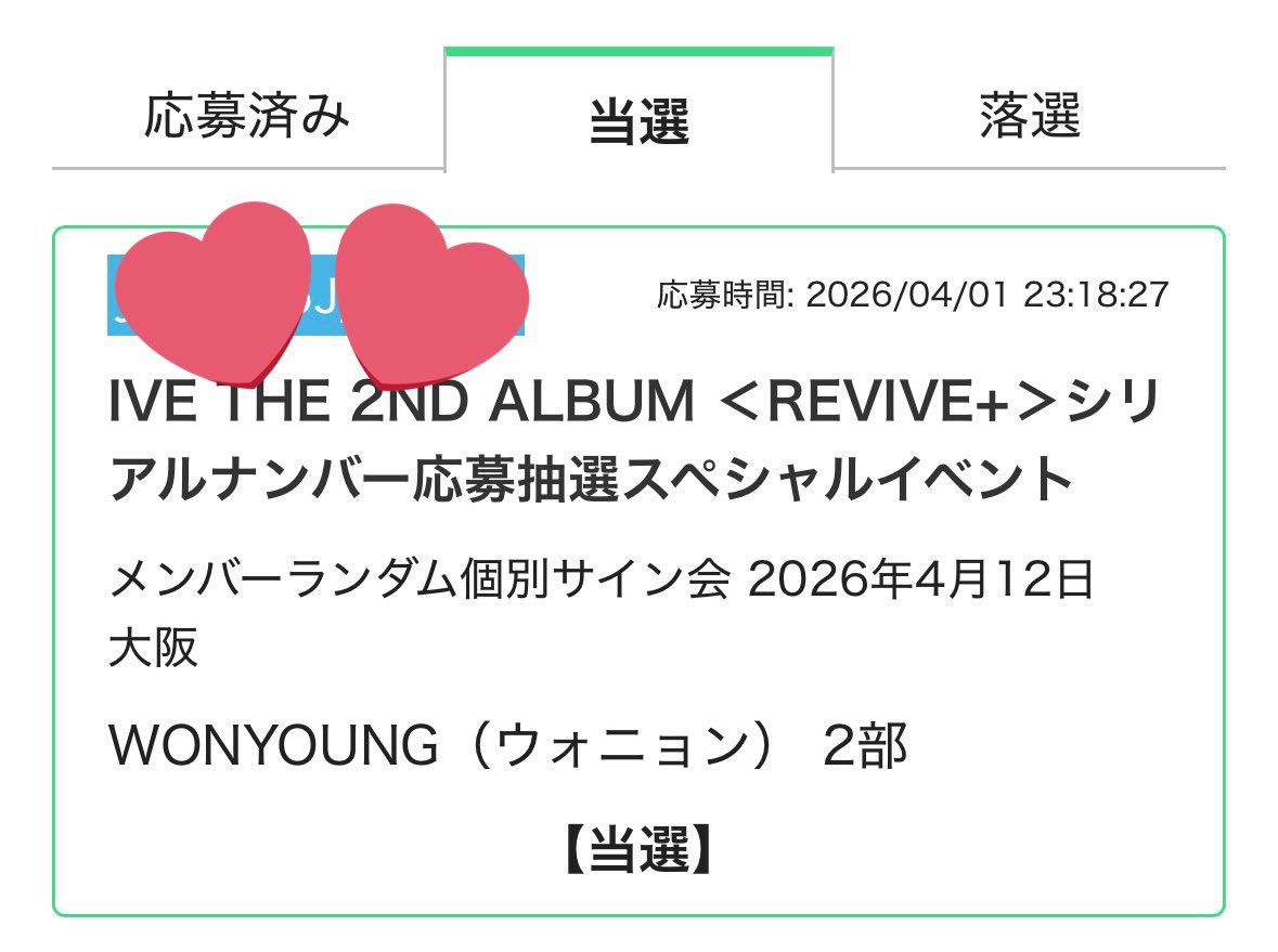 あきたん tweet media