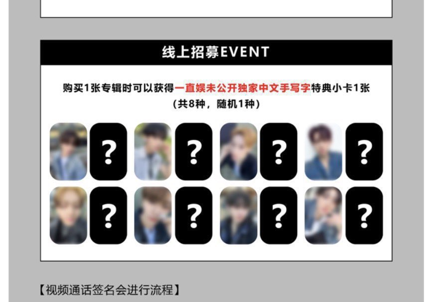 CATZ^ྀི | ARIRANG is COMING tweet media