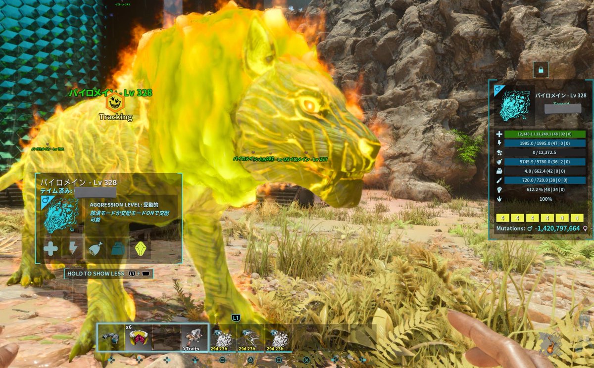 miii@ゲーム垢 tweet media