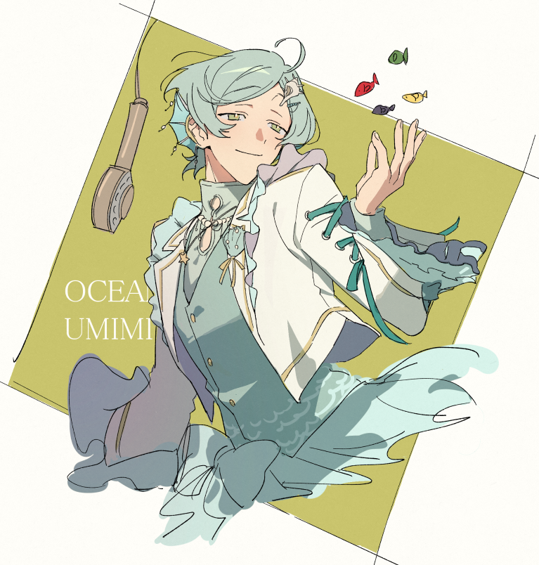 さんも🐶10/25SH千奏 tweet media