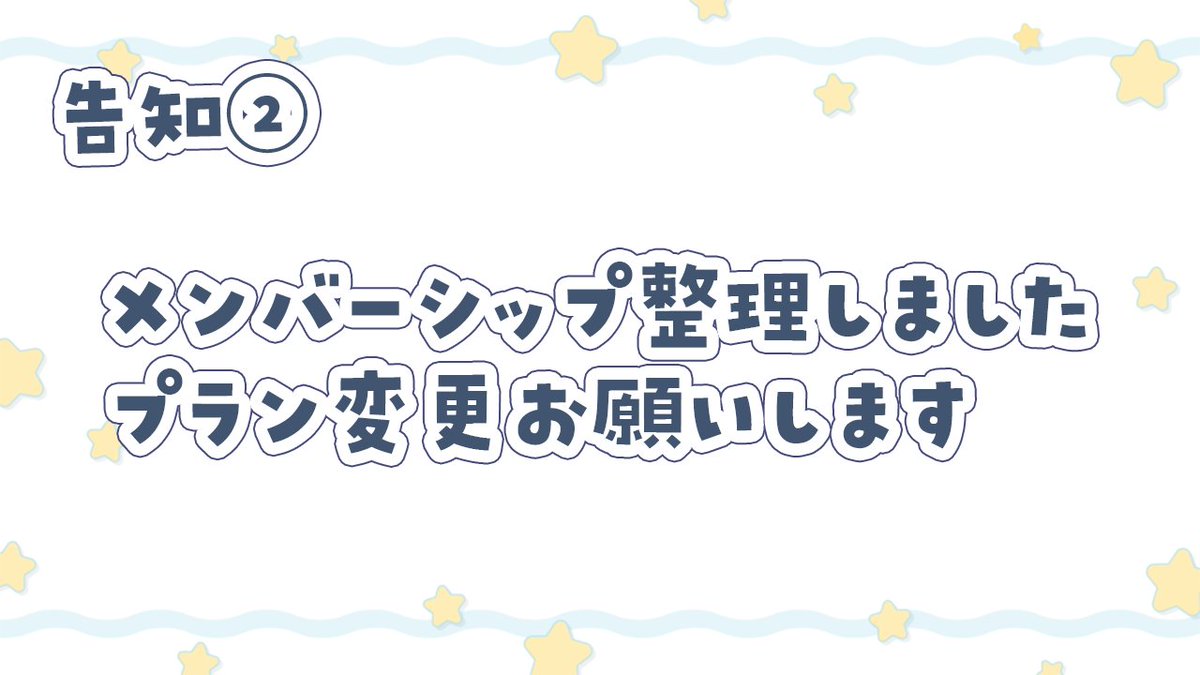 猫山みあ🐈💟毎朝7時半朝活！ tweet media