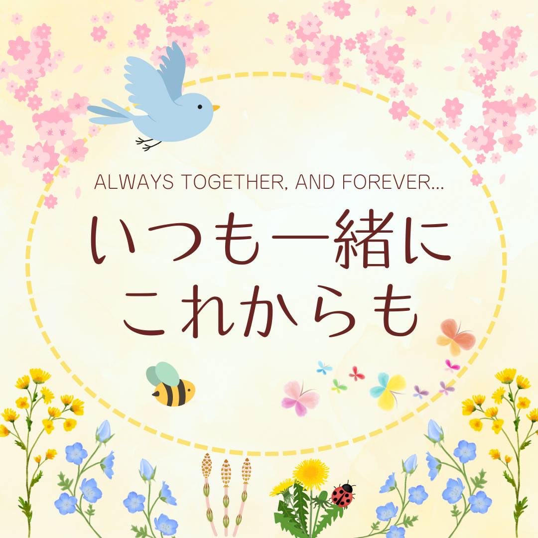 hirochansmap6's tweet photo. スルメさん
うわーんって泣いちゃうほど
うれしかったんだよ
また絶対
ピンクのコートで踊ってよ
💙愛のアップデート2026💙 https://t.co/YhYGN0vbLq